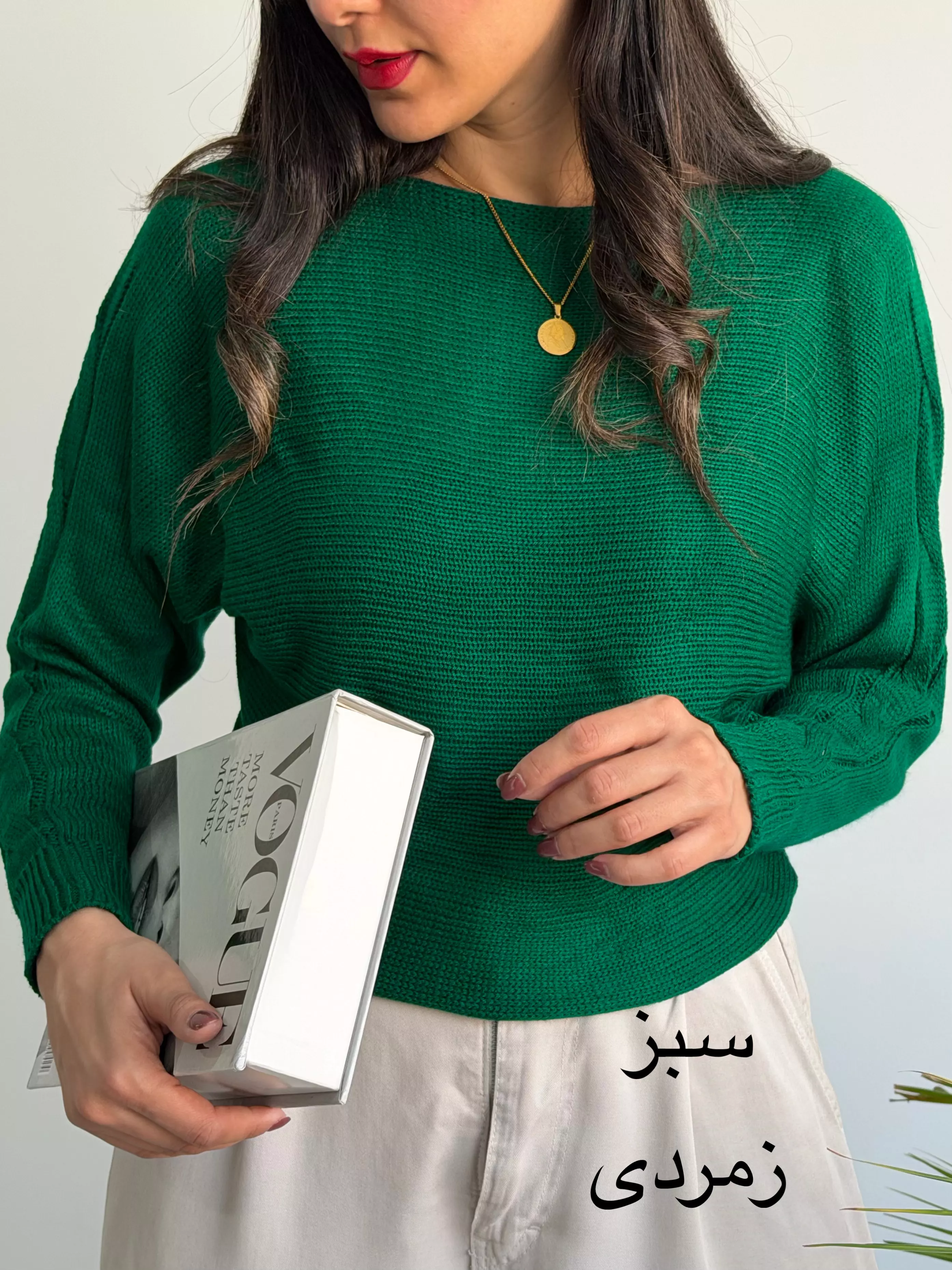 بافت زنانه یاس | استایل تو